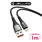 【JELLICO】 合金系列  3.1A快充 Lightning充電傳輸線 1m/JEC-B7-BKL 黑色