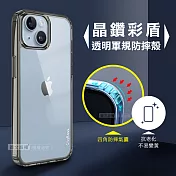 CITY晶鑽彩盾 iPhone 14 6.1吋 抗發黃透明殼 氣囊軍規防摔殼 手機殼 森林綠