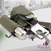 【iSPurple】運動生活＊單肩戶外可拆水杯袋腰包  綠