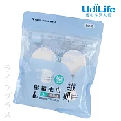 纖妍/壓縮毛巾-珍珠紋-大-6入X3包