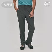 ADISI 男棉感彈性抗汙撥水經典長褲AP2211080-1 (3XL-5XL) 大尺碼｜防潑水 輕量 排汗快乾 透氣 機能 休閒 3XL 碳灰