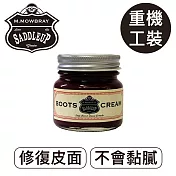 莫布雷 日本馬鞍鞋油60ml 油蠟皮革 Chromexcel鞋靴適用  櫻桃紅