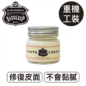 莫布雷 日本馬鞍鞋油60ml 油蠟皮革 Chromexcel鞋靴適用 透明無色