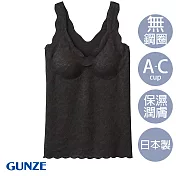 【日本GUNZE】雙重保水潤膚美型罩杯式Bra背心(KB1658-BLK) L 黑色