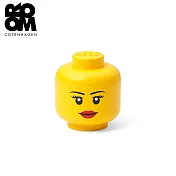 Room Copenhagen LEGO 大頭收納盒 微笑女孩