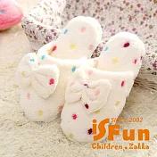 【iSFun】繽紛點點＊毛絨保暖室內拖鞋  38/39號