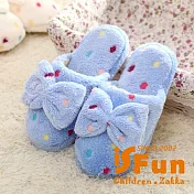 【iSFun】繽紛點點＊毛絨保暖室內拖鞋  40/41號