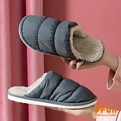 【iSFun】輕巧雲朵＊防水羽絨保暖室內拖鞋 深灰/4445號
