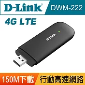 D-Link 友訊 DWM-222_4G LTE行動網路介面卡