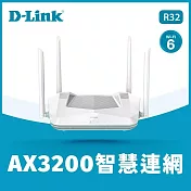 D-Link 友訊 R32 AX3200 Wi-Fi 6 雙頻無線路由器