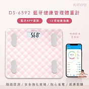 【KINYO】藍芽健康管理體重計 (DS-6592)
