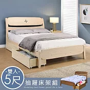 《Homelike》娜希亞附抽屜床架組-雙人5尺(二色) 實木床架 雙人床 5尺床- 象牙白