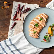 【野人舒食】舒肥雞胸肉180g - 巴蜀麻辣