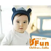 【iSFun】條紋耳朵＊保暖彈性兒童棉帽  藍