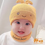 【iSFun】微笑毛蟲＊彈性嬰幼兒童保暖毛線帽+脖圍 黃