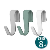 GREEN BELL 綠貝 極簡S掛勾(8入裝) 綠
