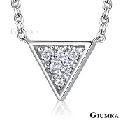GIUMKA簡約幾何元素項鏈925純銀項鍊閃亮動人鎖骨鏈銀色聖誕情人節送禮推薦 MNS20031 40cm 銀色