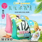 【WEKO】7x12吋斑馬長頸鹿游泳手臂圈(WE-AR05) 粉色