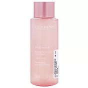 CLARINS 克蘭詩 漾採肌活美肌精華水 50ml (百貨專櫃貨)