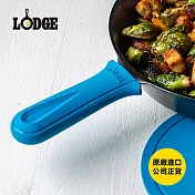 【美國LODGE】Deluxe 鑄鐵鍋專用矽膠鍋柄隔熱套- 海洋藍