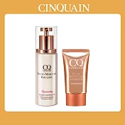 【CINQUAIN 思珂】 全能草本滋養光澤精華乳+超水感高效防曬精華SPF50★★★★