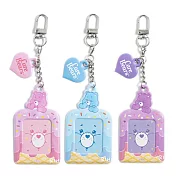 (3入)CareBears 彩虹熊 mini相框鑰匙圈 吊飾 3入顏色各1