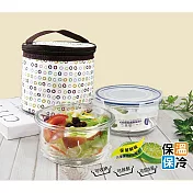 臺灣製 超值2入組密扣式圓形玻璃保鮮盒(400ml+700ml)附保溫提袋 R-100N