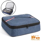 【iSFun】扁款方型＊大容量手提保冷保溫便當包大號 藍色