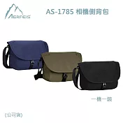 Aerfeis 阿爾飛斯 AS-1785 相機側背包(公司貨)一機一鏡 綠色