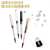 施華洛世奇元素 璀璨財富穩賺 圓拱型水晶鑽圓珠筆 白色