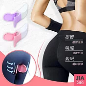 JIAGO 健身訓練美臀夾 粉色