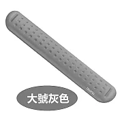 【LOTUS】boona 鍵盤護腕墊 大號 灰色