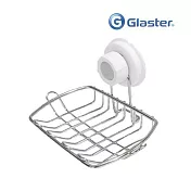 【Glaster】Glaster-不鏽鋼肥皂架S(GS-33)