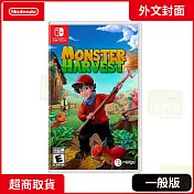 NS 任天堂 Switch 怪物收穫季/怪物豐收  外文封面 簡中版