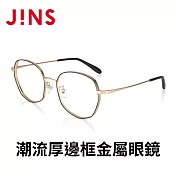JINS 潮流厚邊框金屬眼鏡(UMF-22A-108) 黑金