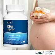 【LAC利維喜】即期品 藻油DHA膠囊60顆(好孕保護力/天然植物DHA/軟膠囊/全孕期適用)