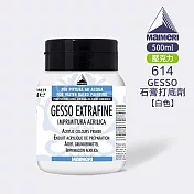 義大利Maimeri美利 GESSO石膏打底劑 500ml 614-白色