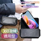 VOORCA 職人設計款頂級植鞣牛皮 可調整合身橫式腰掛皮套 for iPhone 13/11Pro/11/XR/iXs/iX