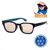 【SUNS】兒童濾藍光眼鏡 防3c眼鏡無度數 兩款任選 抗藍光眼鏡 抗UV400 方框水藍色