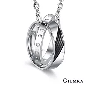 GIUMKA情侶項鍊永恆戀人雙圈雙環短項鏈男女情人對鍊單個價格MN08050 50cm 黑色男鍊
