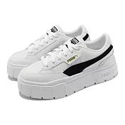 Puma 休閒鞋 Mayze Stack Wns 女鞋 白 黑 皮革 厚底 增高 經典 Jolin 蔡依林 38436304 25cm WHITE/BLACK