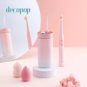 【decopop】 極淨絕美潔牙組 (電動牙刷+沖牙機) 電動牙刷(白)+沖牙機(粉)