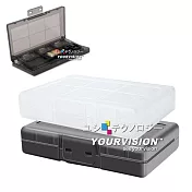 任天堂 Nintendo Switch 遊戲卡帶收納盒24片 加SD記憶卡收納 遊戲卡夾盒 NS卡盒_ 透黑
