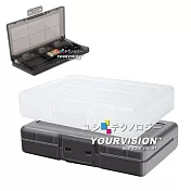 任天堂 Nintendo Switch 遊戲卡帶收納盒24片 加SD記憶卡收納 遊戲卡夾盒 NS卡盒 透黑