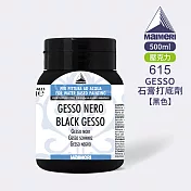 義大利Maimeri美利 GESSO石膏打底劑 500ml 615-黑色