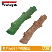 美國 Petstages 69901清新史迪克2件組(L/大型犬) 磨牙 潔齒 啃咬 狗玩具 - 69901清新史迪克-2件組(L/大型犬