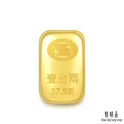 【點睛品】壹台兩 黃金金條-計價黃金(37.5克)