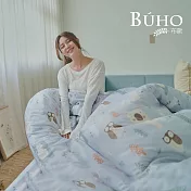 《BUHO》台灣製LYOCELL萊賽爾4.5x6.5尺單人兩用被(套)-台灣製 《秘境遊記》