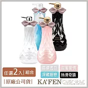【超值2入】KAFEN 台灣善肌 甜蜜愛情沐浴乳600ml 粉色+白色