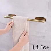 Life+ 不鏽鋼3M拉絲單桿毛巾架/免打孔毛巾桿 40+60cm 2入組 40+60cm 奢華金